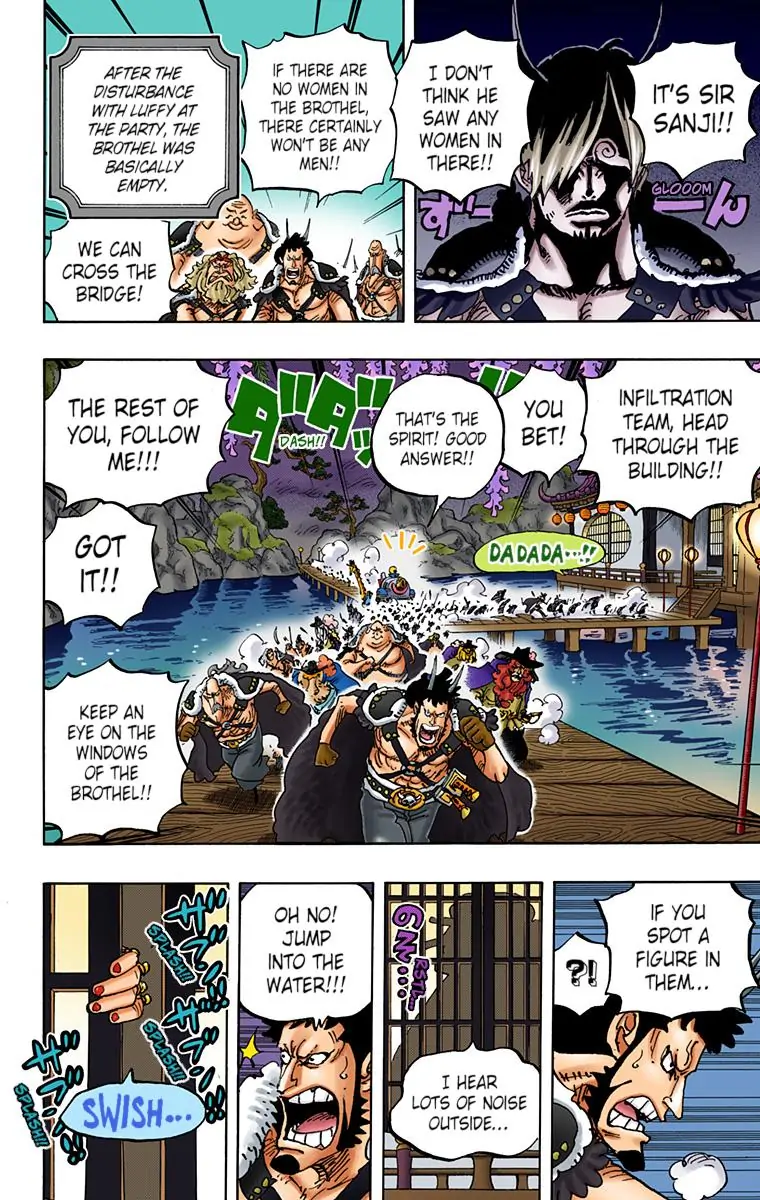 One Piece Digital Colored Chapter 981 image 14